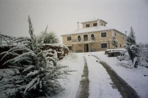 Cortijo Los Nogales, Galera